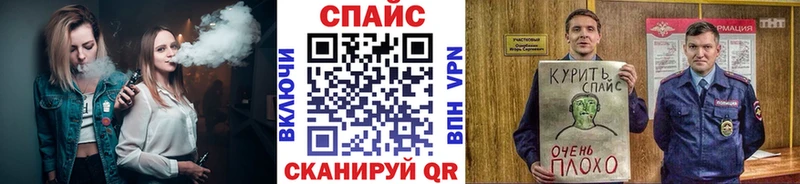 даркнет официальный сайт  Керчь  БУТИРАТ вода  OMG маркетплейс 
