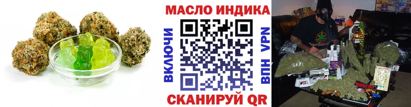 Canna-Cookies конопля  сколько стоит  Керчь 