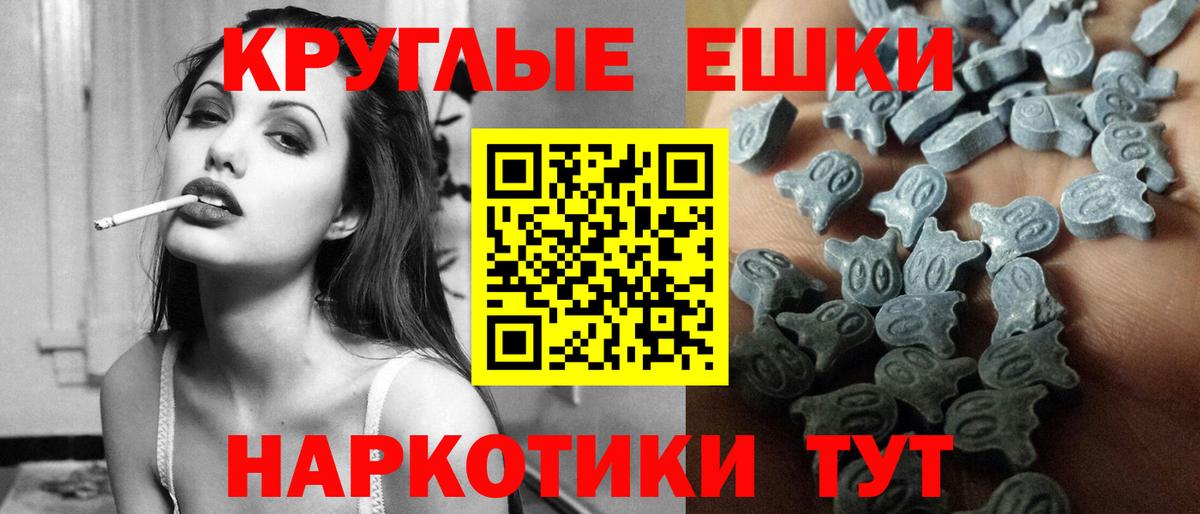магазин продажи наркотиков  Вход с VPN  Керчь  Экстази DUBAI  Ecstasy TESLA 