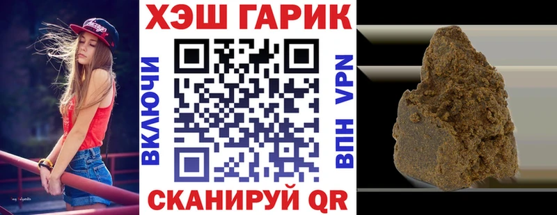 ссылка на мегу ссылки  Керчь  Гашиш убойный 