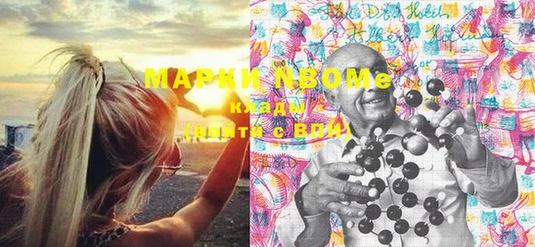 эйфоретик Киреевск