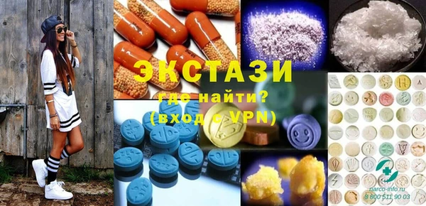 кокаин Киренск