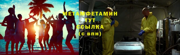 кокаин Киренск