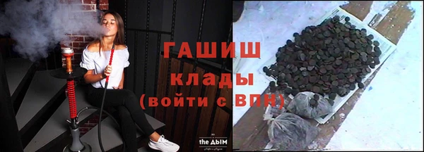 эйфоретик Киреевск