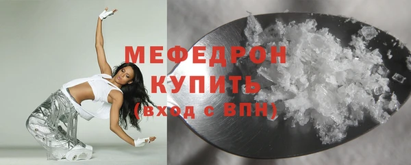 эйфоретик Киреевск