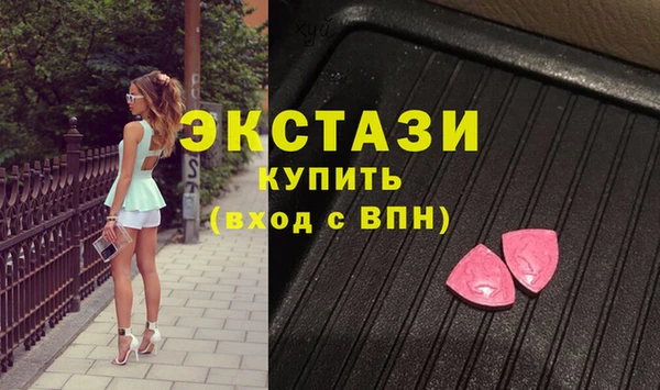 кокаин Киренск