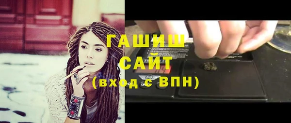 эйфоретик Киреевск