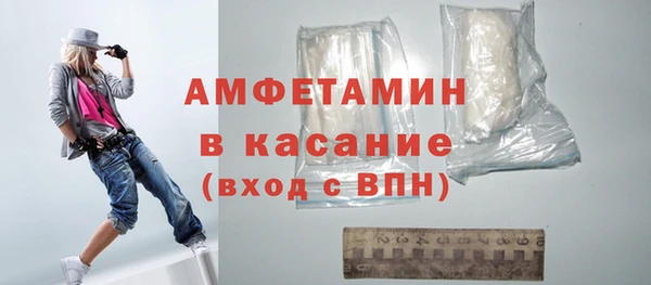 эйфоретик Киреевск