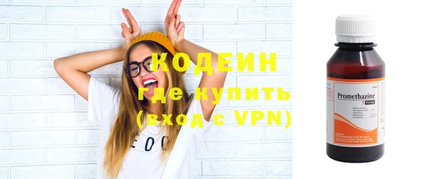 твердый Кинешма