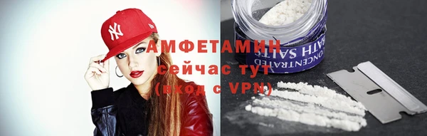 твердый Кинешма
