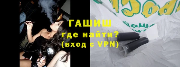 твердый Кинешма