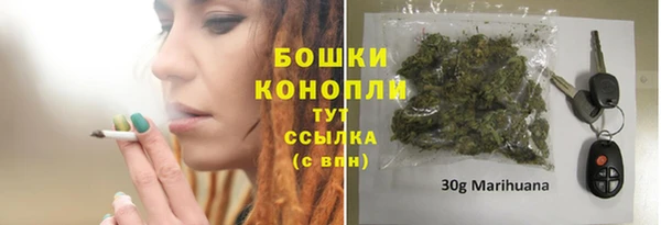 эйфоретик Киреевск