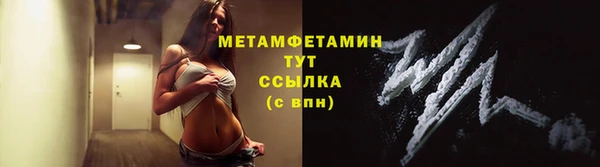 эйфоретик Киреевск