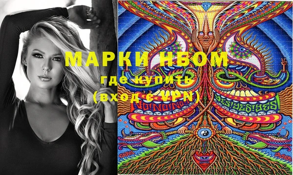 эйфоретик Киреевск