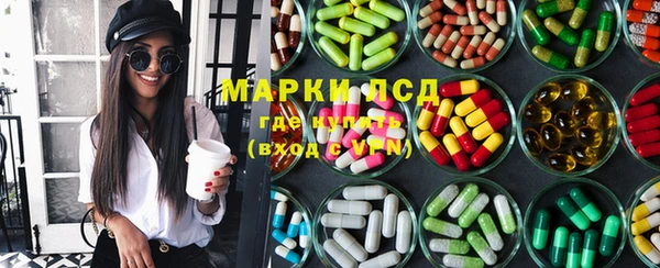 эйфоретик Киреевск