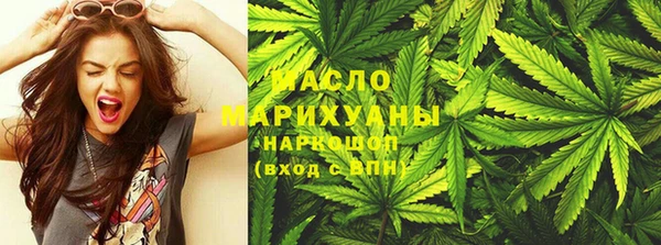 твердый Кинешма
