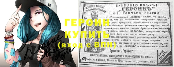 твердый Кинешма