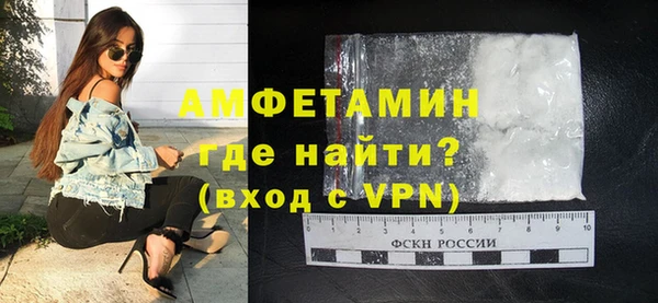 кокаин Киренск