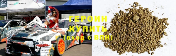 твердый Кинешма