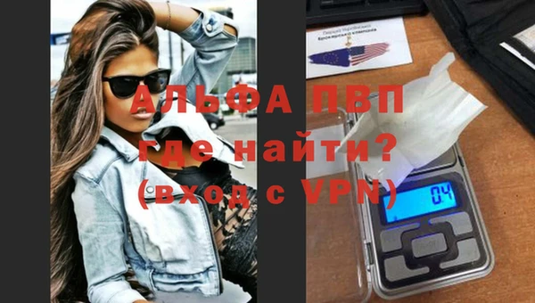 твердый Кинешма