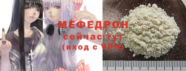 твердый Кинешма