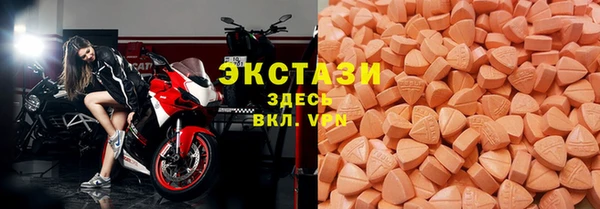 кокаин Киренск