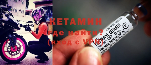 кокаин Киренск