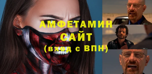 эйфоретик Киреевск