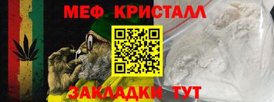 прущая мука Гатчина