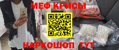 МДМА Гай