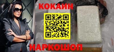 метамфетамин Гагарин