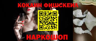 прущая мука Гатчина