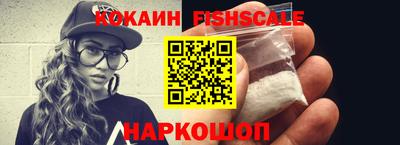 прущая мука Гатчина
