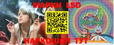 МДМА Гай