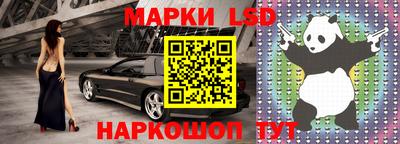 прущая мука Гатчина