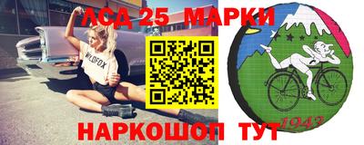 прущая мука Гатчина