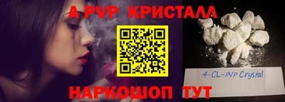 МДМА Гай