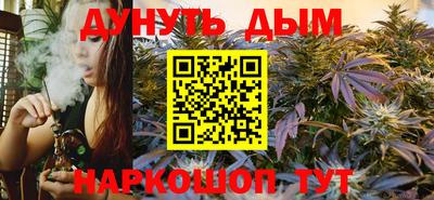 прущая мука Гатчина