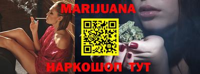 метамфетамин Гагарин