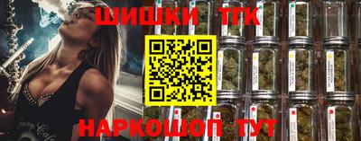 метамфетамин Гагарин