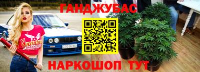 метамфетамин Гагарин