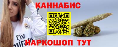 прущая мука Гатчина