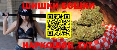 прущая мука Гатчина
