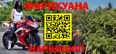 прущая мука Гатчина