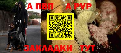 ГАЛЛЮЦИНОГЕННЫЕ ГРИБЫ Заводоуковск