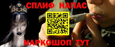 метамфетамин Гагарин