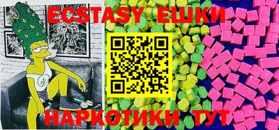 метамфетамин Гагарин
