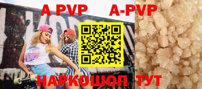 прущая мука Гатчина