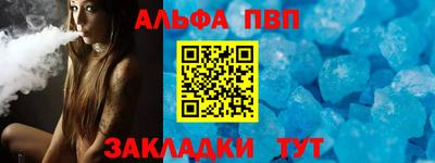 прущая мука Гатчина