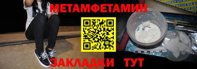 МДМА Гай